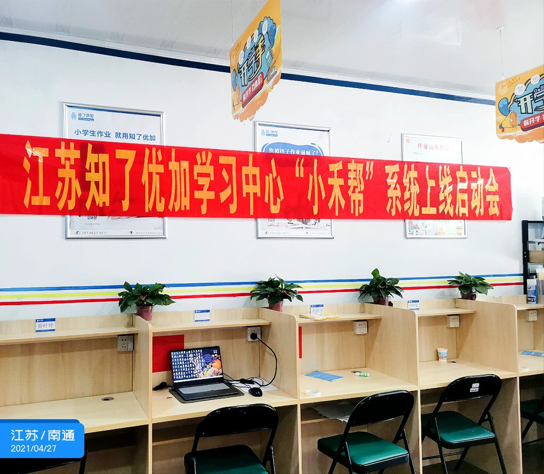 篮球力量训练计划表图片_0
